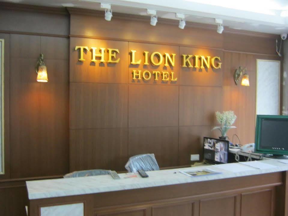 The Lion King Hotel Udonthani Exterior foto